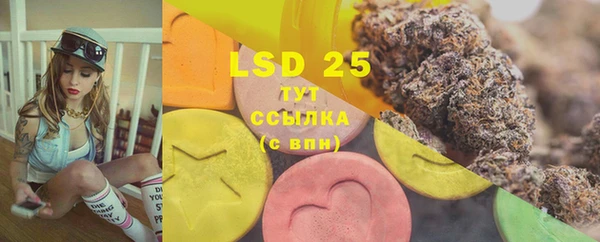 MDMA Баксан